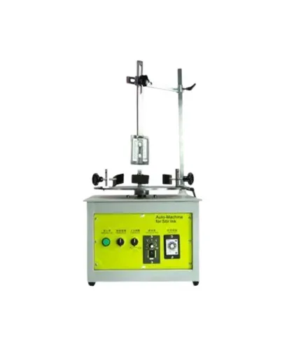 Mix Screen Printing Ink Mixer