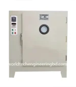 UHX1 Digital Display Curing Oven